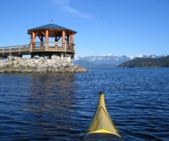 Gibsons gazebo